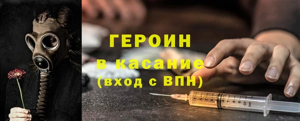 MDMA Premium VHQ Богородск